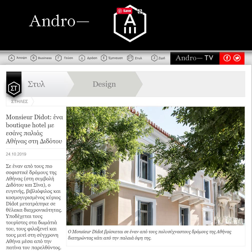 ANDRO
